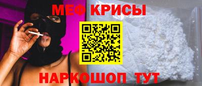Альфа ПВП Волжск