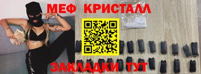 кокаин VHQ Волжский