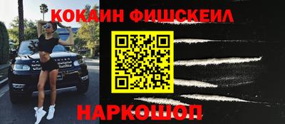 Альфа ПВП Волжск