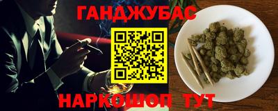 Альфа ПВП Волжск