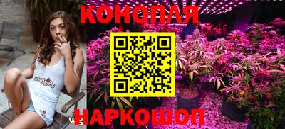 эйфоретик Волгодонск