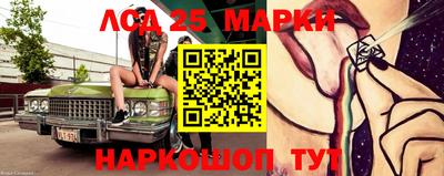 кокаин VHQ Волжский