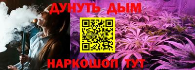 Альфа ПВП Волжск