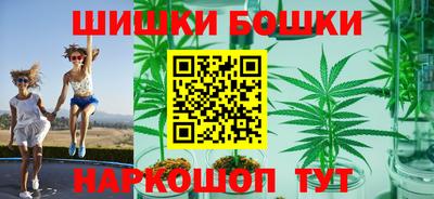 Альфа ПВП Волжск
