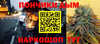 кокаин VHQ Волжский