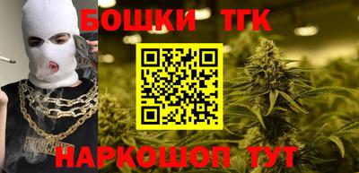 кокаин VHQ Волжский
