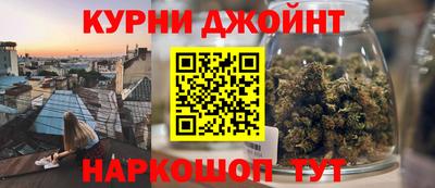 кокаин VHQ Волжский