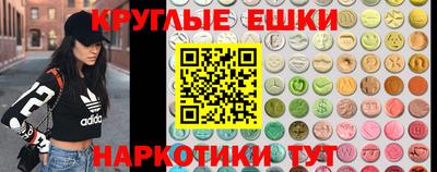 Альфа ПВП Волжск