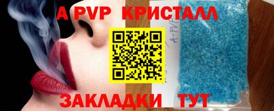 кокаин VHQ Волжский