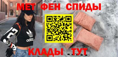 Альфа ПВП Волжск