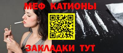 кокаин VHQ Волжский