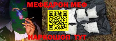 Альфа ПВП Волжск